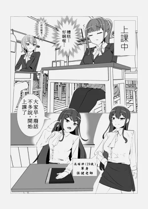 第34頁圖