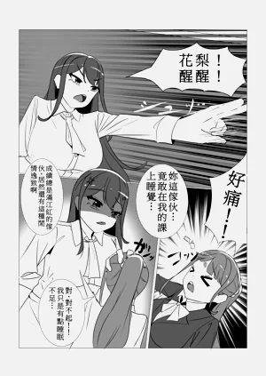 第35頁圖