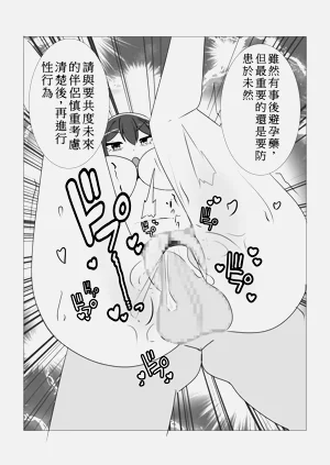 第39頁圖