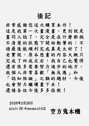 第41頁圖