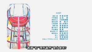 第42頁圖