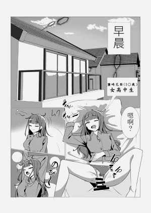 第5頁圖