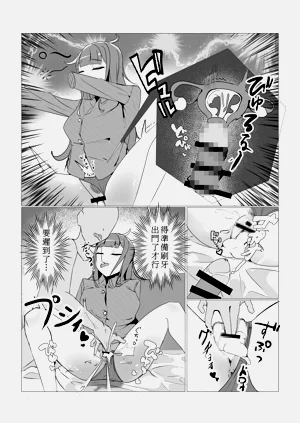 第7頁圖