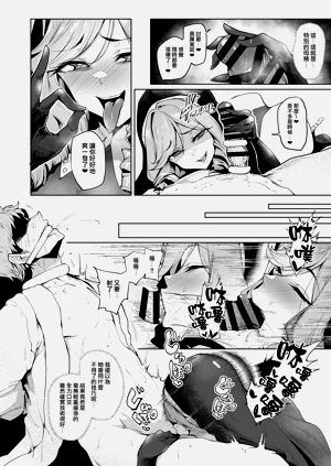 第12頁圖