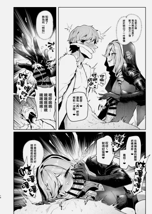 第14頁圖