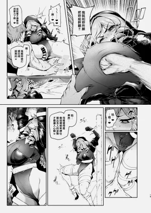 第19頁圖