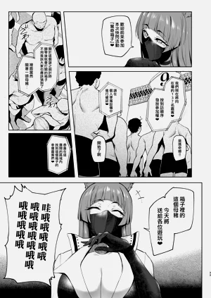 第33頁圖