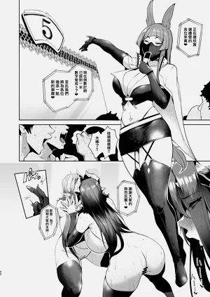 第40頁圖
