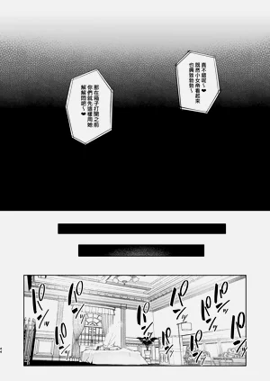第44頁圖