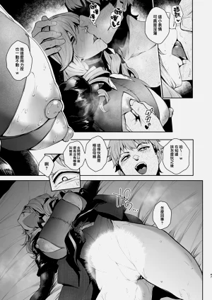 第47頁圖