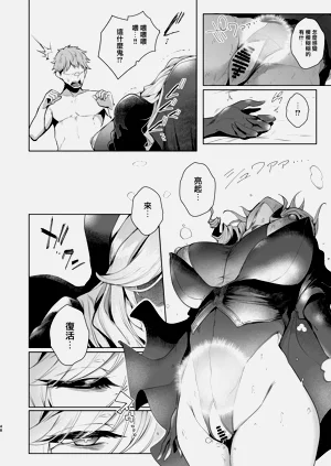 第48頁圖