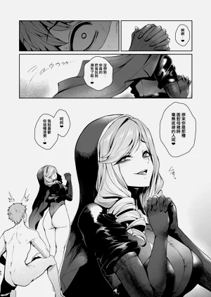 第50頁圖