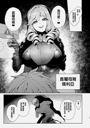 第53頁圖