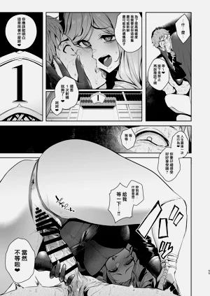 第55頁圖