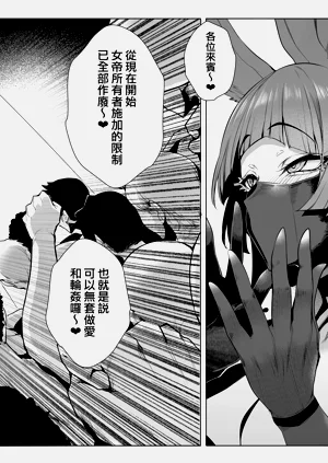 第64頁圖