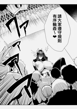 第65頁圖
