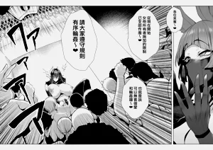 第66頁圖