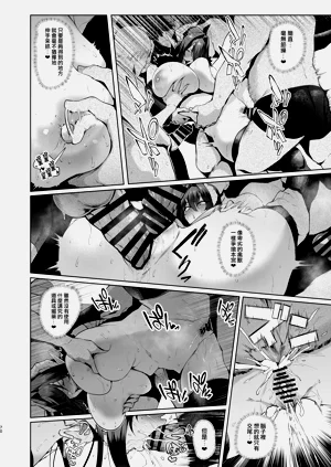 第71頁圖