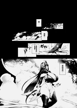 第77頁圖