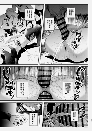 第84頁圖