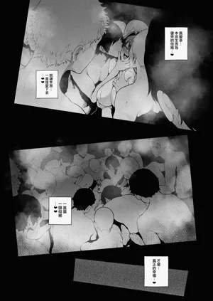第87頁圖