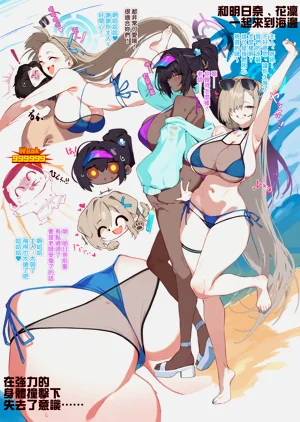 第2页图