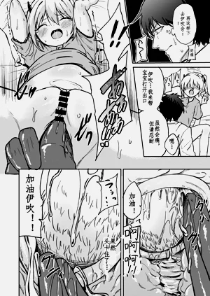 第18頁圖
