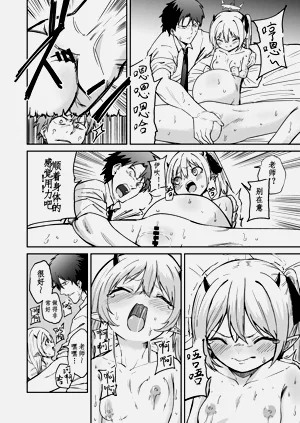 第26頁圖