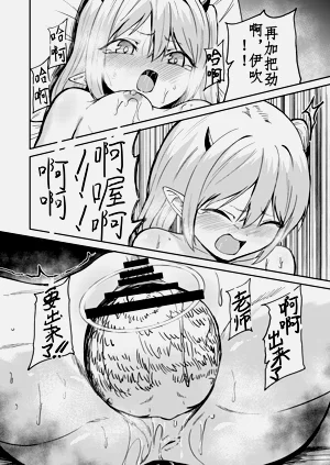 第30頁圖