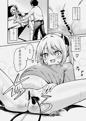 第4頁圖