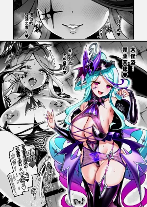 第7頁圖