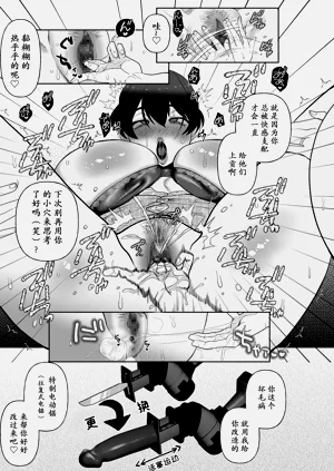 第11页图