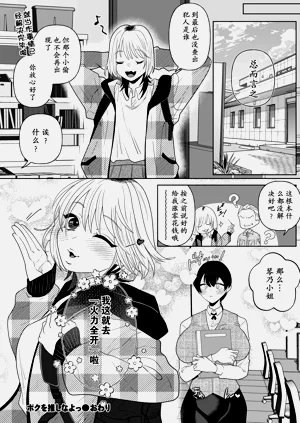 第22页图