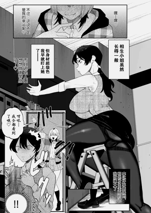第5页图
