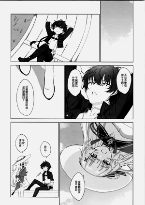 第13頁圖