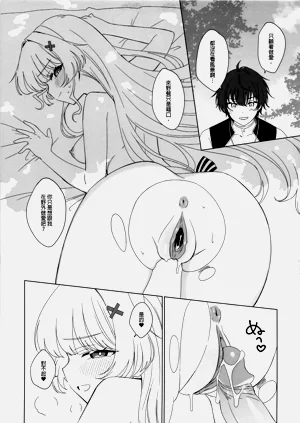 第16頁圖