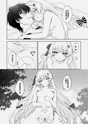 第23頁圖