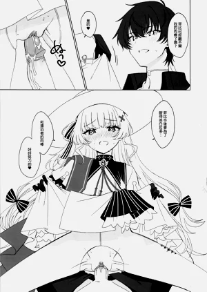 第26頁圖