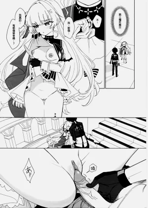 第7頁圖