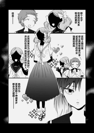 第14页图