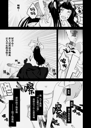 第21页图