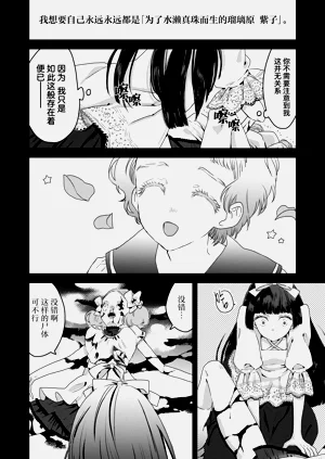 第22页图