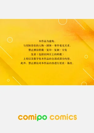 第29页图
