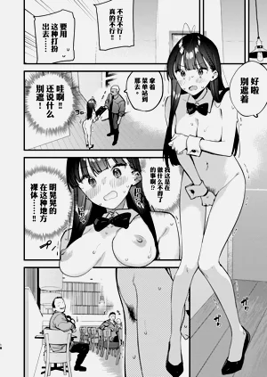 第10页图