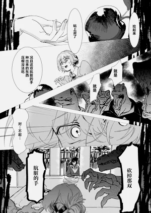 第22頁圖