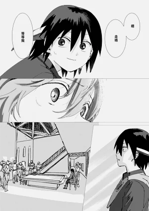 第24頁圖