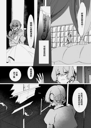 第27頁圖