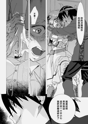 第33頁圖