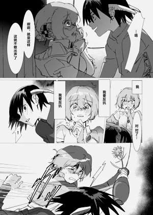 第34頁圖