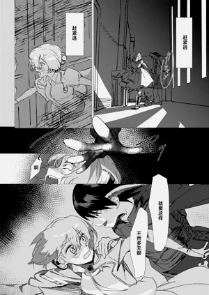 第35頁圖